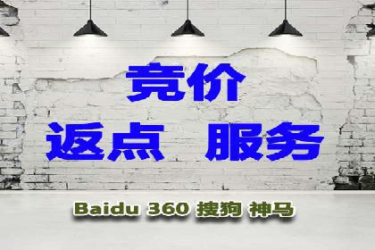 代理开户风险防范案例分析