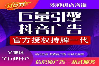 成功推广开户的秘诀：从零到一的突破